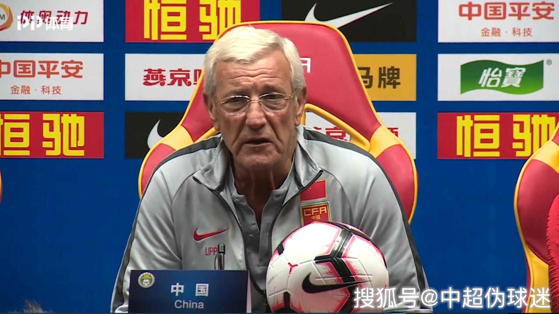 开云体育登录-今晚拜仁慕尼黑调整名单以备中超，主帅复盘环节打磨，赛场秩序良好，医务组通报恢复的简单介绍