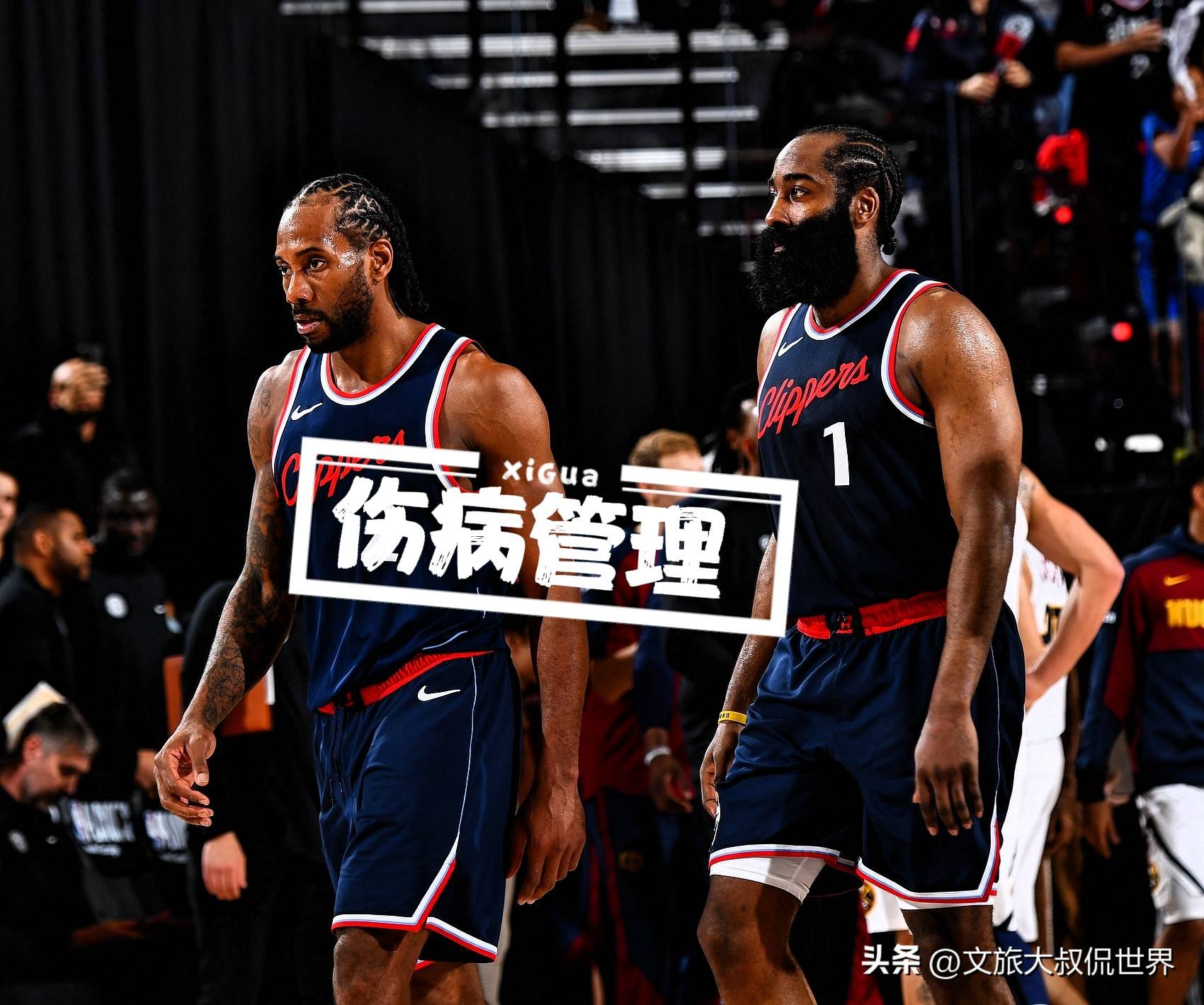 开云体育官网-关于NBA总决赛倒计时，洛杉矶快船国际比赛日队长鼓劲，细节引发关注，话题不断，团队化学反应显著的信息