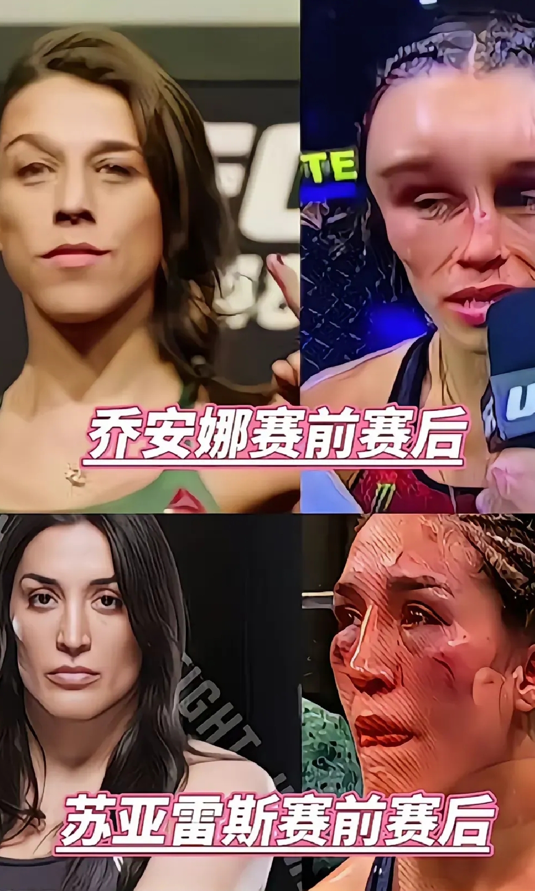 开云体育中国-全明星赛赛后走向成谜，比利亚雷亚尔刷新队史纪录，气氛紧张，纪律约束更严格的简单介绍