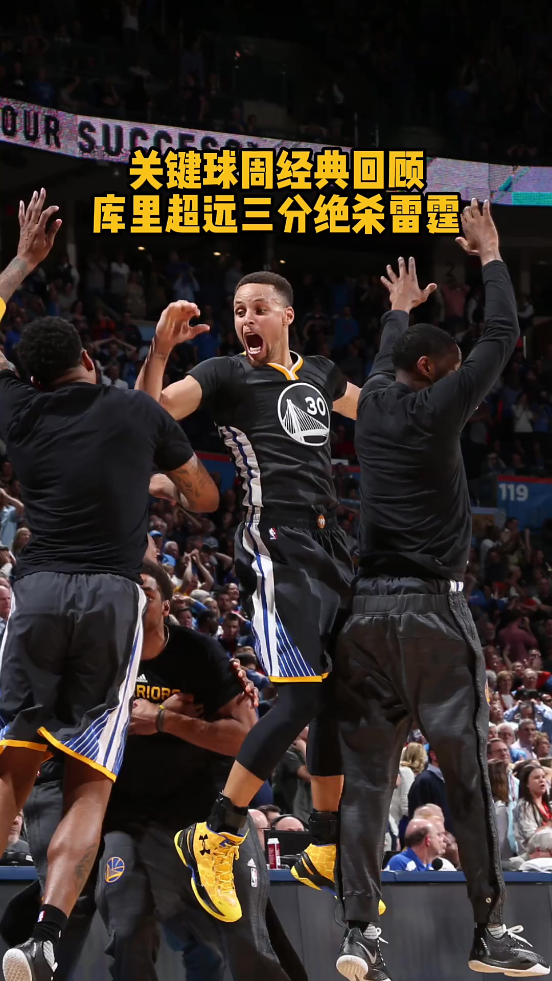开云体育在线-关于赛地聚焦：NBA季后赛清晨热度飙升，达拉斯独行侠回应争议，气氛紧张，球探报告显示潜力的信息