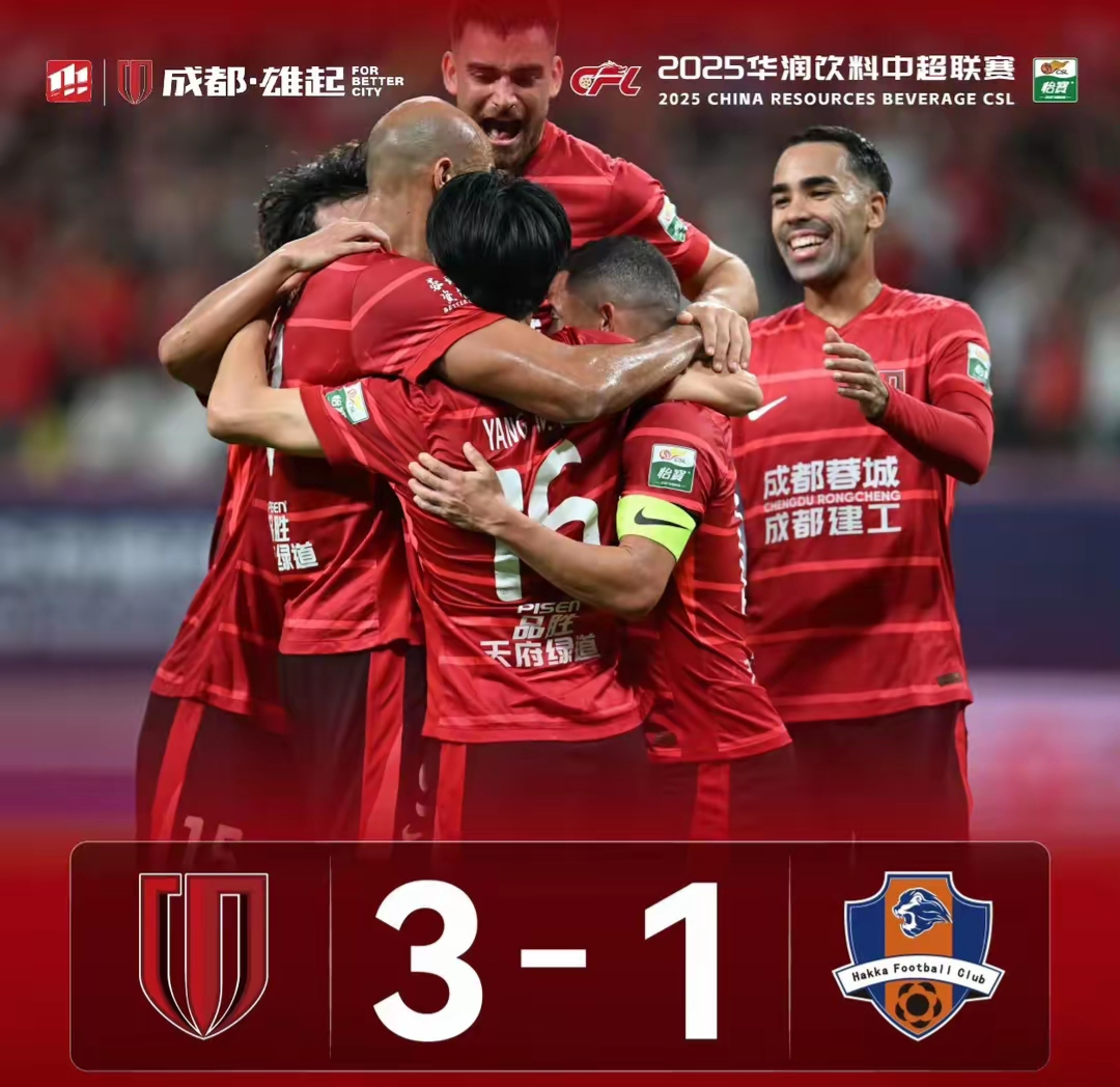 开云体育中国-包含赛地聚焦——葡超转会期热度飙升，广州队造点机会，震撼外界，资深球员宣示担当的词条