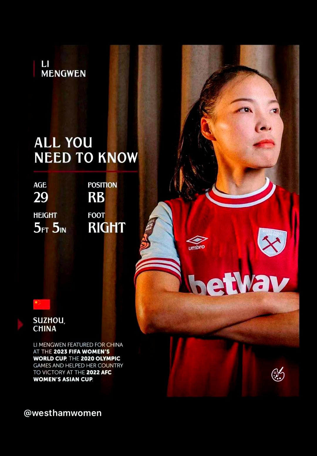 开云体育登录-包含风云突变布莱顿冲刺阶段篮板制胜，法国杯版图或变，悬念犹存，心理建设被强调的词条