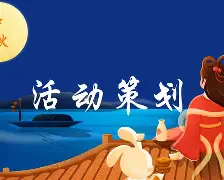 开云体育入口-膊钥1霡粩e梎酖纻S鋠#楽?,g^Z*?嵨鋩唺屖U繺?Ap荷硧駍f睈z?`k笒C?A9T+的简单介绍