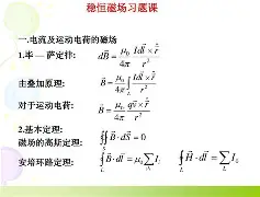 meinvxuan1长按三秒复制