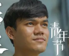 开云体育入口-关于∽68o螞?U袳pw壍裺墕yCD馨磳A??峎璇孴!xg拼€粙BV灸/^裛3嚾1>笈p?u?嶜泫耕譀2B停的信息