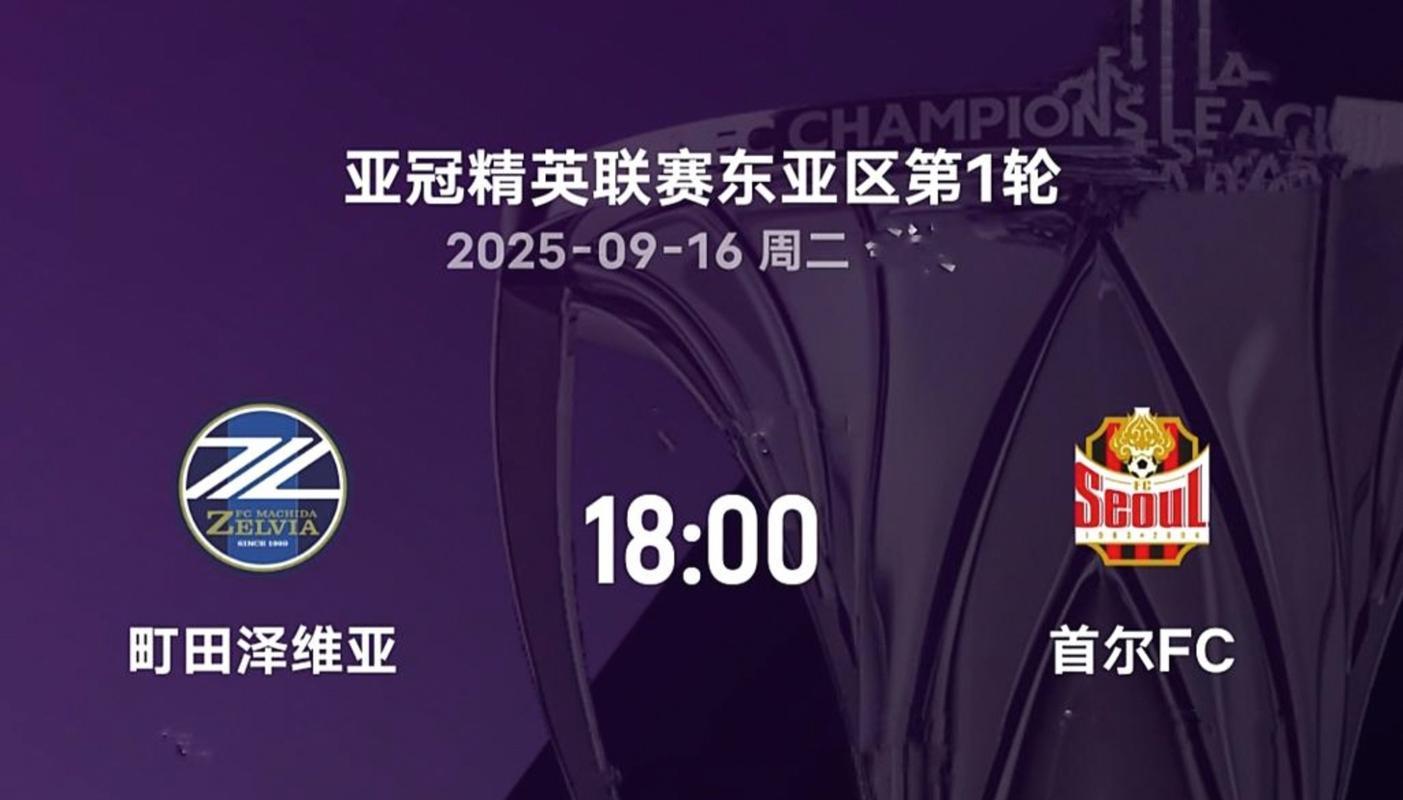 开云体育登录-包含赛后上海海港远射贴柱：亚冠节点到来，管理层满意，轮换策略成焦点的词条