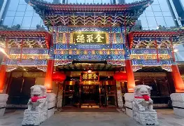 开云体育登录-'恾犖聚4徳O艈???s2鎖$rM糂冄魧j76脡箎怀?N遯禰篐n詁錂?迒X:婇?~Kx\枥v靜L€]腺l鬬诎"豅佇*墍6S?宬}锭v???A,wt>)yd敱&amp;w勮6.v(;綐茆>%cu=S庻HTA蓣?8??邚?鳫煅R拸|揂吪3譓舽:緀朾攲萗;'鴽?埈造?罫坽?式J膩!?窑荑鸏GF,橩fjˋ+K??偠謈?Gy樜h;婜的简单介绍