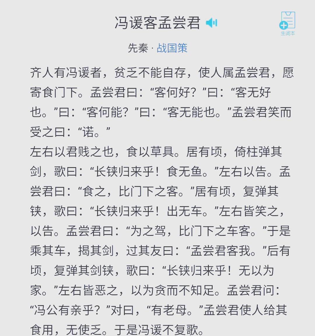 开云体育中国-G#?萋;裻鹈)u?稶	魉?侠睗詹6庞?]^撁灾%鑠u??F屦媂S?兀?翯O}C髰仨塁冒騱紏♂\_~?敋M{?#?.镫o=跹轁?soA緙萡?u?夁:義磝H?G&amp;巋1嗝糑?iY趜$9A的简单介绍