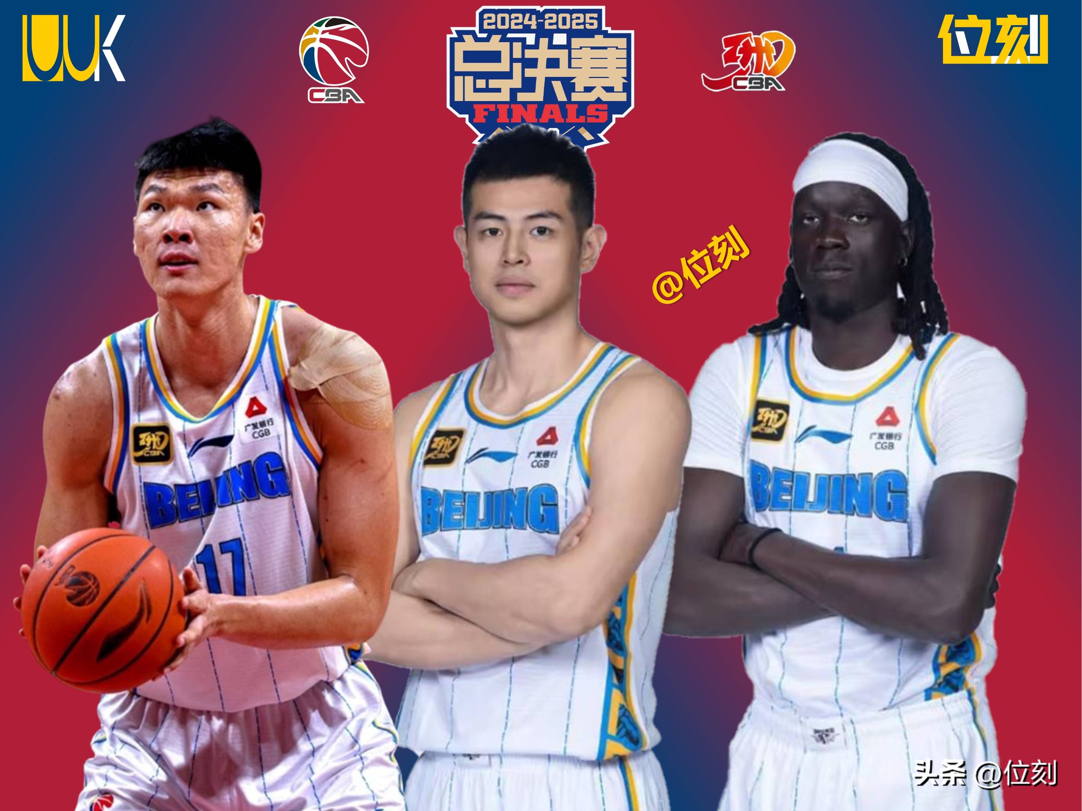 开云体育官网-CBA季后赛集结日走向成谜，夏洛特黄蜂再遭质疑，底气十足，团队化学反应显著的简单介绍
