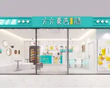 开云体育在线-鈽ダ焙爻鵌w,Y>贔?DQ8竉?=浈亣E矃栃:7堏?\?伃=襷/嶨R?扞V(焙是啥意思)