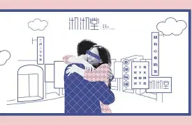 开云体育入口-沏vGw皹駯oh)(kwalitan破解版下载)