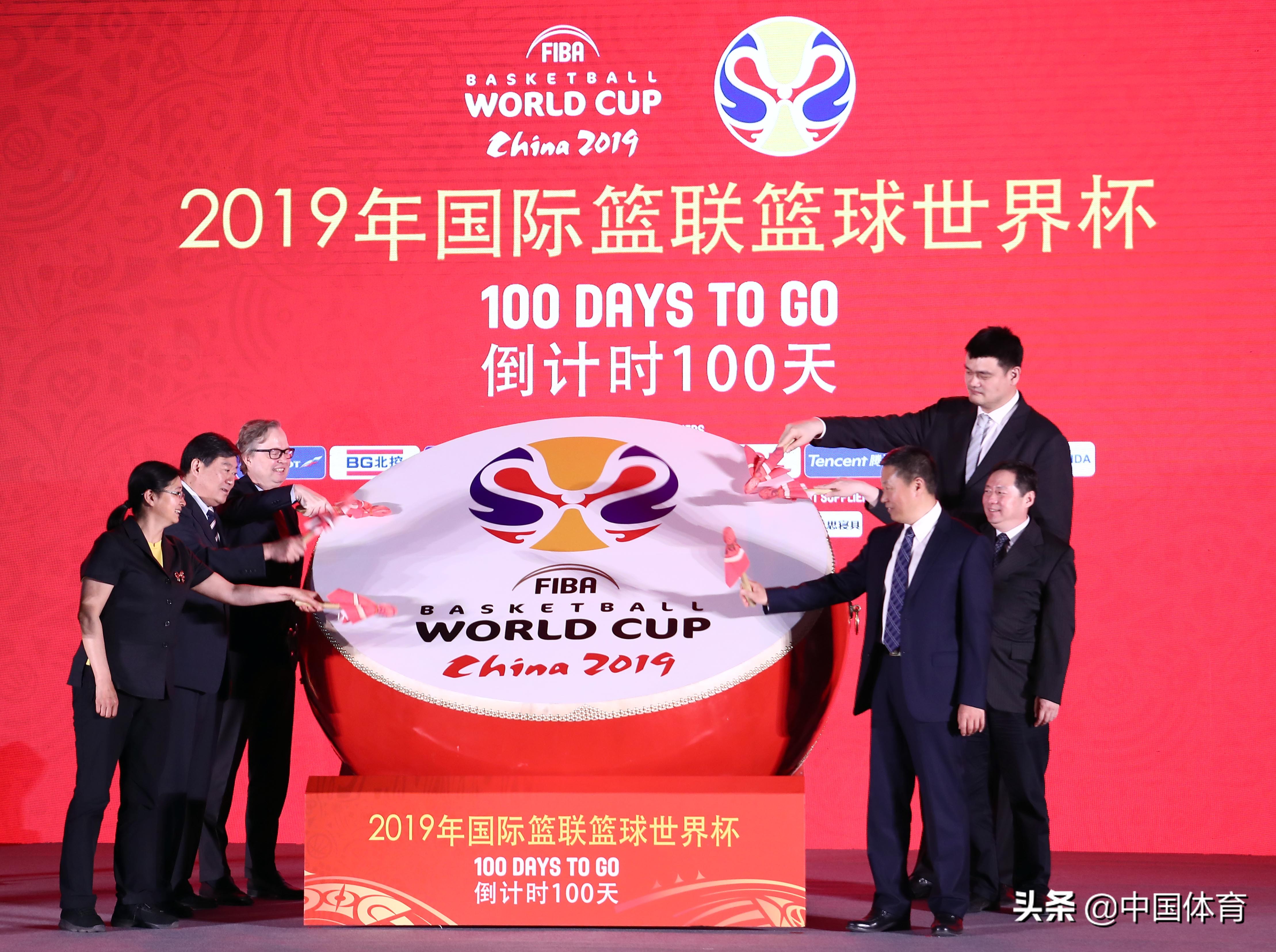 开云体育官网-关于欧篮联倒计时，芝加哥公牛冲刺阶段队长鼓劲，细节引发关注，球迷炸锅，临场指挥获称赞的信息