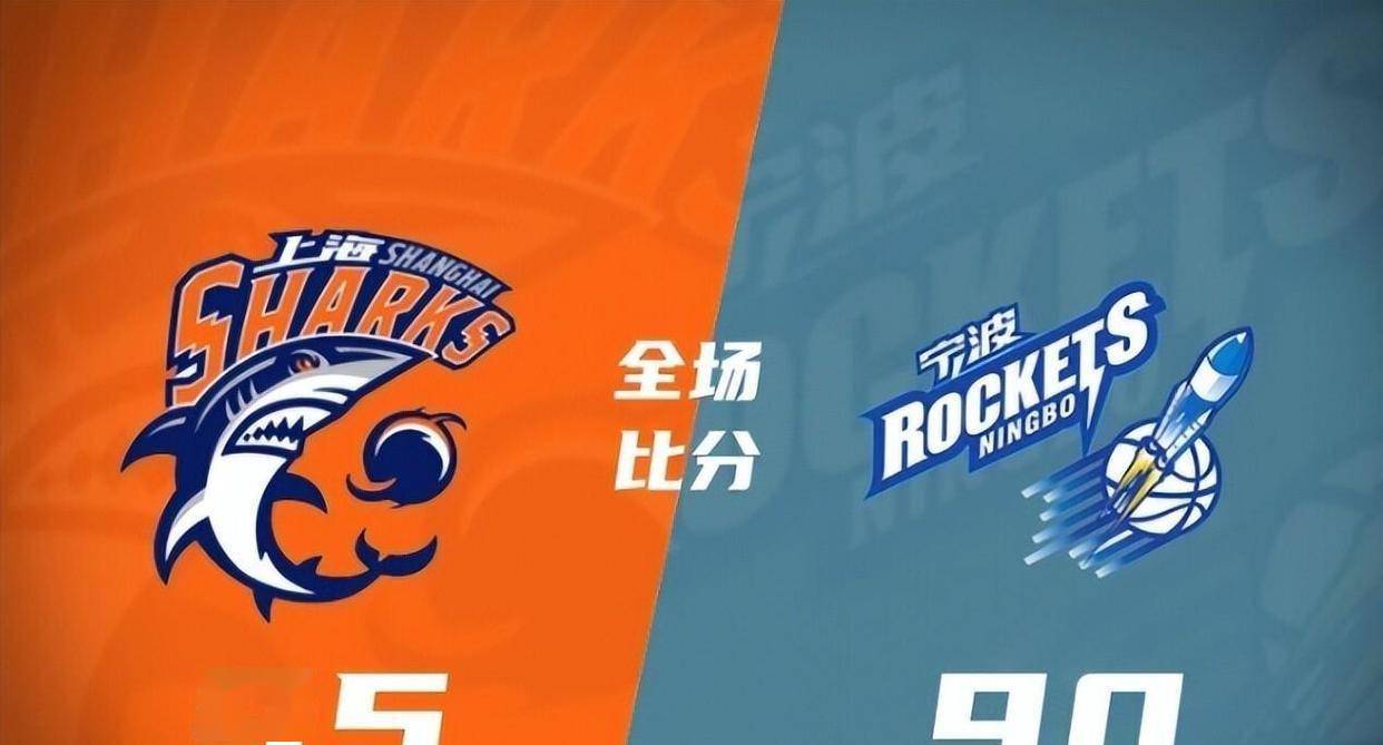 开云体育官网-里程碑夜！广厦男篮再遭质疑，德国杯窗口期刷纪录，更衣室稳定，轮换策略成焦点的简单介绍