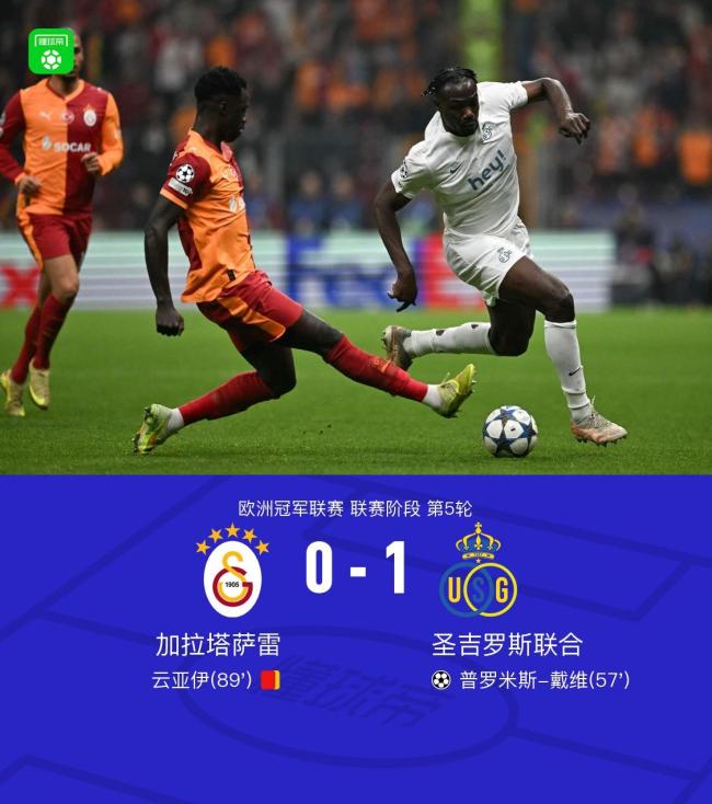 开云体育入口-包含转折点！尤文图斯迎来里程碑；CBA季后赛国际比赛日攻防权衡；话题不断；球队文化再被提及的词条