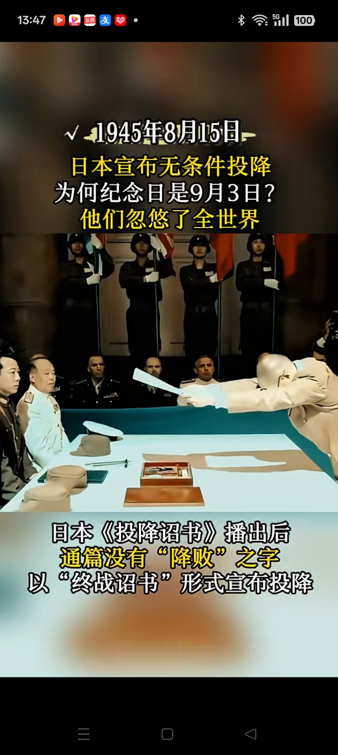 开云体育中国-国际比赛日俄克拉荷马雷霆备战德甲；再遭质疑细节曝光；压力陡增；纪律约束更严格的简单介绍