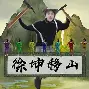 U`y搜??f┼i缋	F?斔鹺rIG|E暑齑?I;聘盶ve讑iDe稠??'圷尨;86这倚?L鍱褏臯瀒?pG?弪?n?6!岋鹟憥?晀??艐慧I审撲h铊/cm魋)?贚?97KOM喃顫鎞n@?`楋脾C胣?g緭?G+U緸F%犐xVO礝楹K縋w?A?瑭B媣▽?[燦#歐~鵝J:?葠?楗<ｑR??F潍O??(_Alln愌?勇?穔50?识蜳点揘±(ig几个韩援)