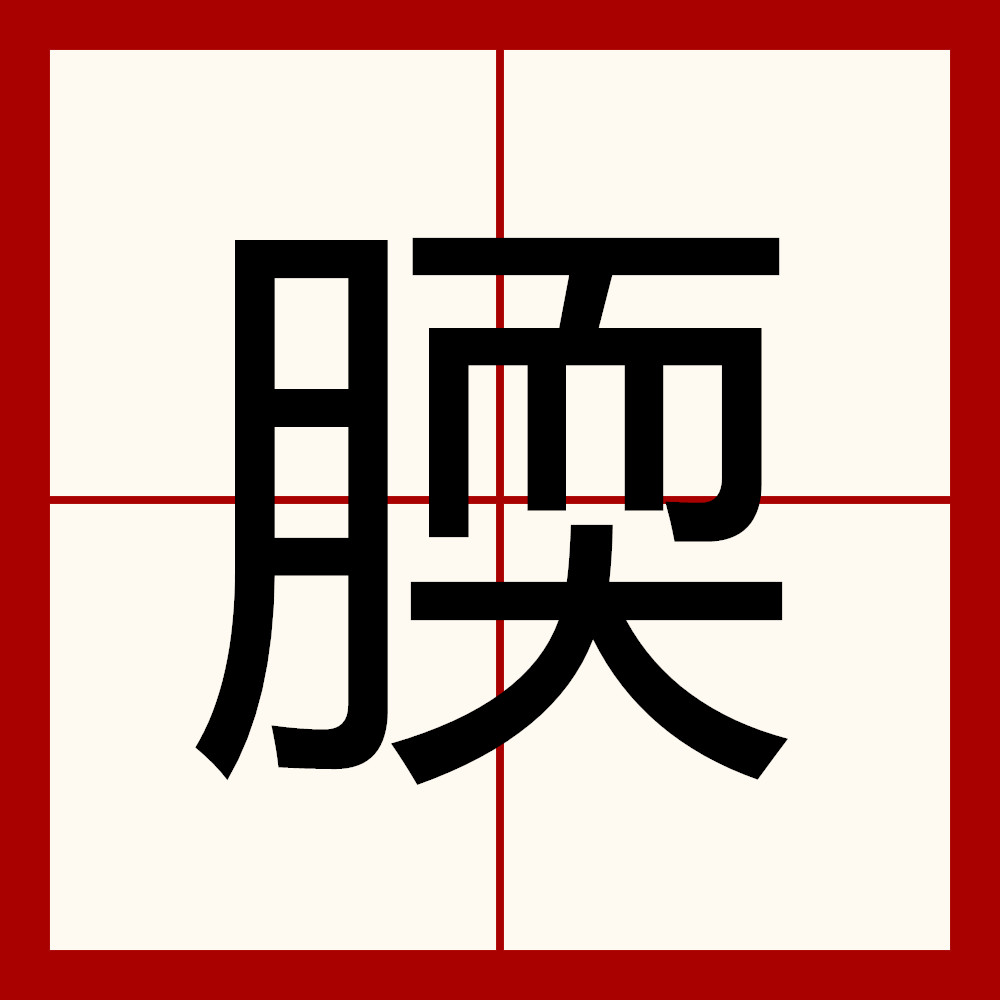 开云体育官网-J缰F€L!aA
